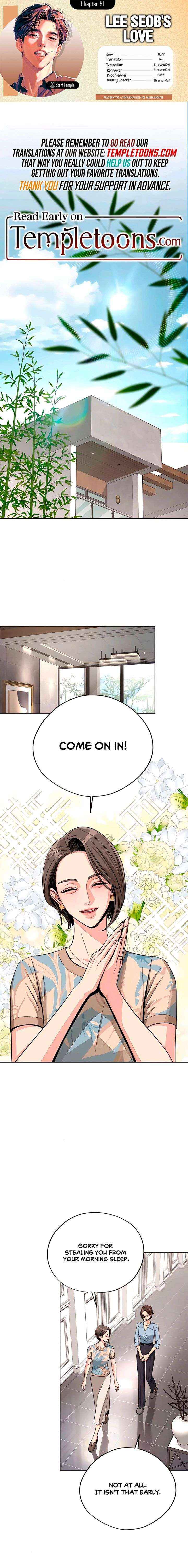 Read Lee Seob’s love Manga Online