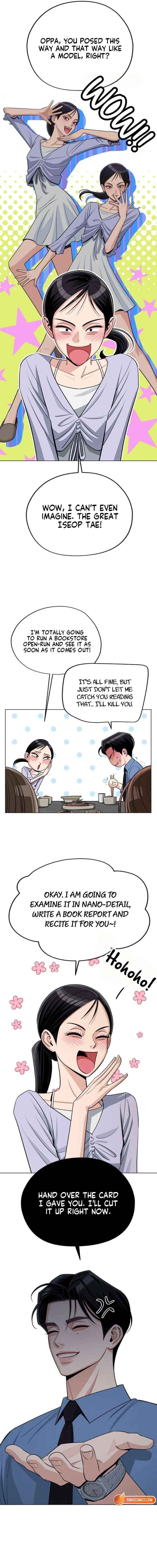 Read Lee Seob’s love Manga Online