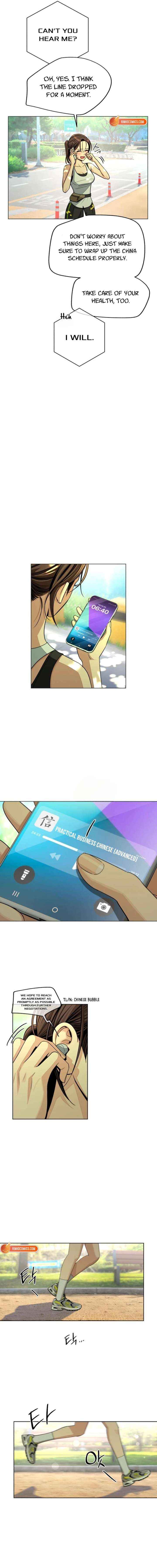 Read Lee Seob’s love Manga Online