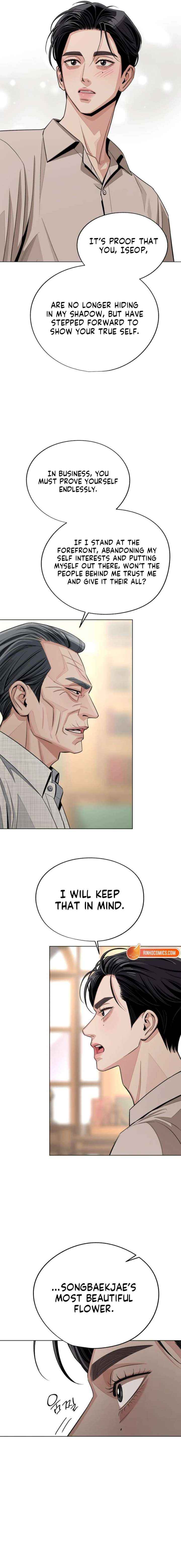 Read Lee Seob’s love Manga Online