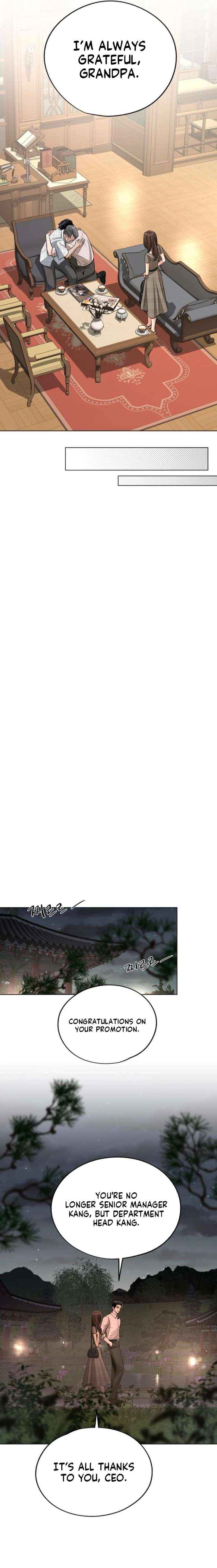 Read Lee Seob’s love Manga Online