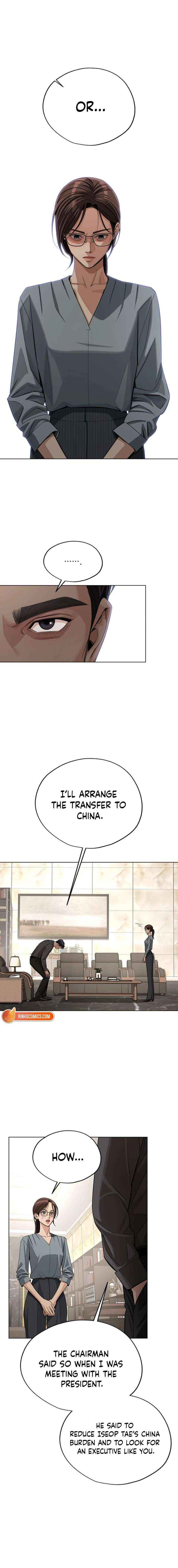 Read Lee Seob’s love Manga Online