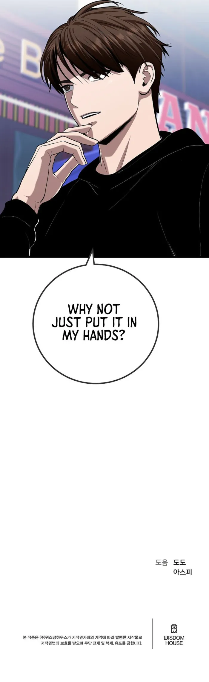 Read Level 1 Player Manga Online