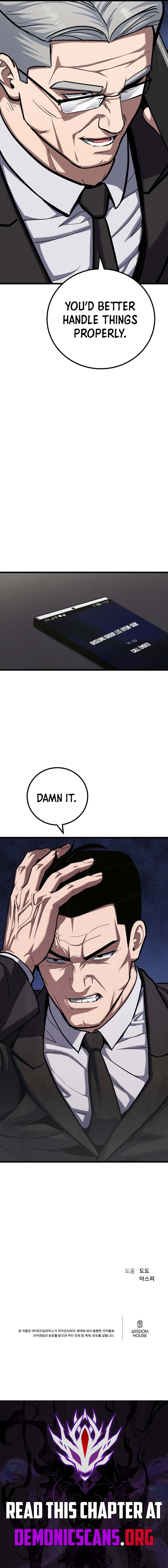 Read Level 1 Player Manga Online