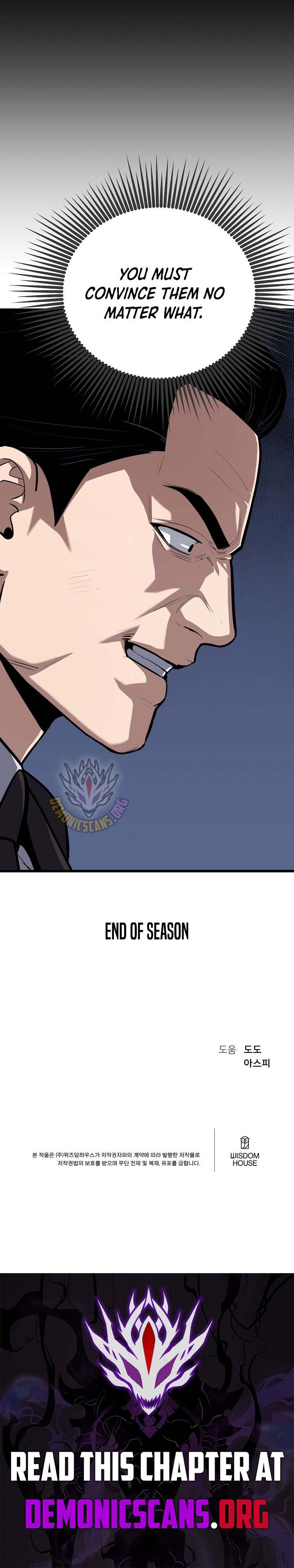 Read Level 1 Player Manga Online