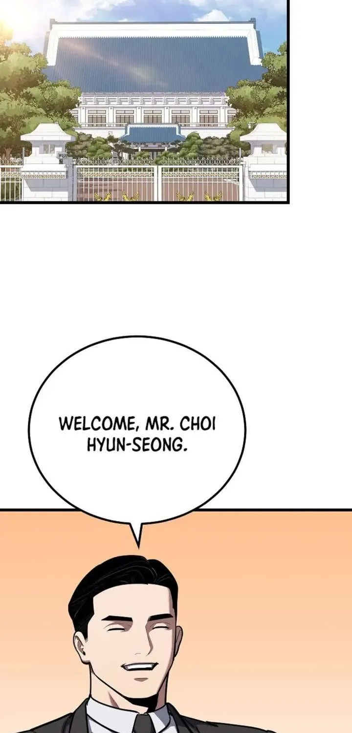 Read Level 1 Player Manga Online