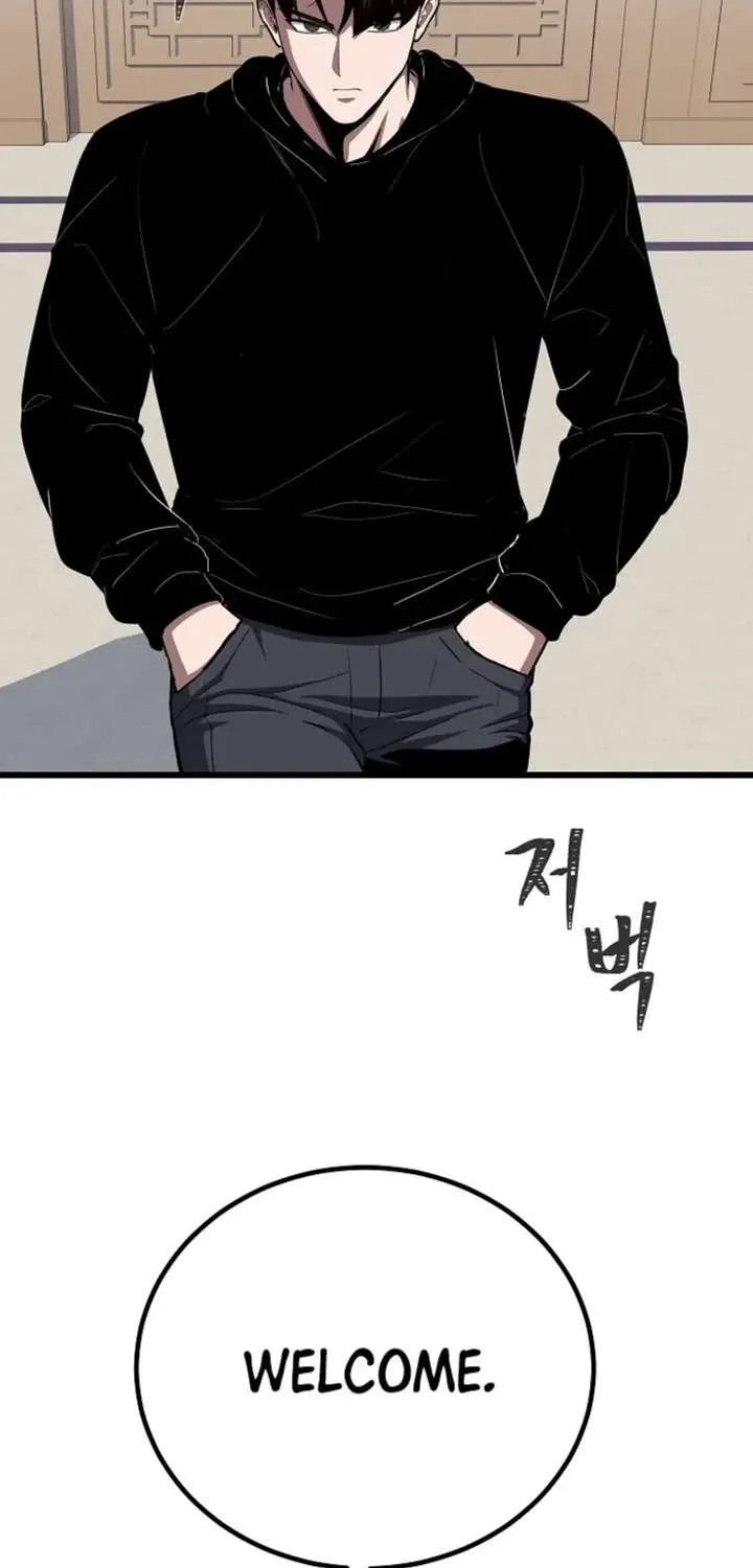 Read Level 1 Player Manga Online