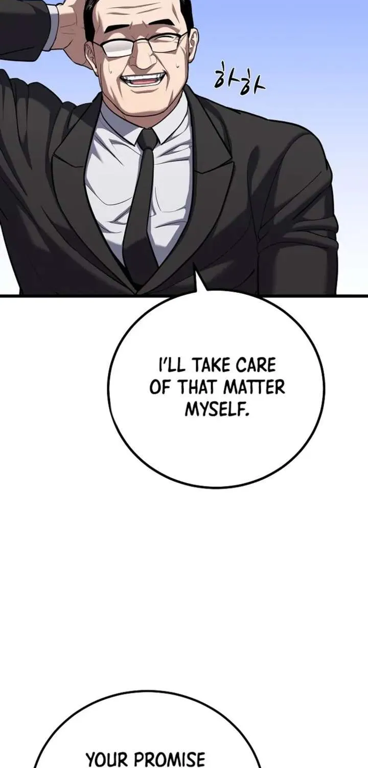 Read Level 1 Player Manga Online