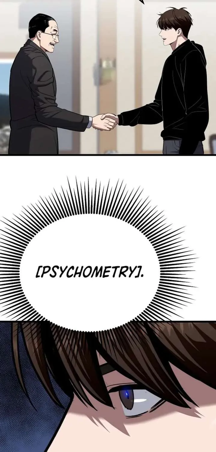 Read Level 1 Player Manga Online