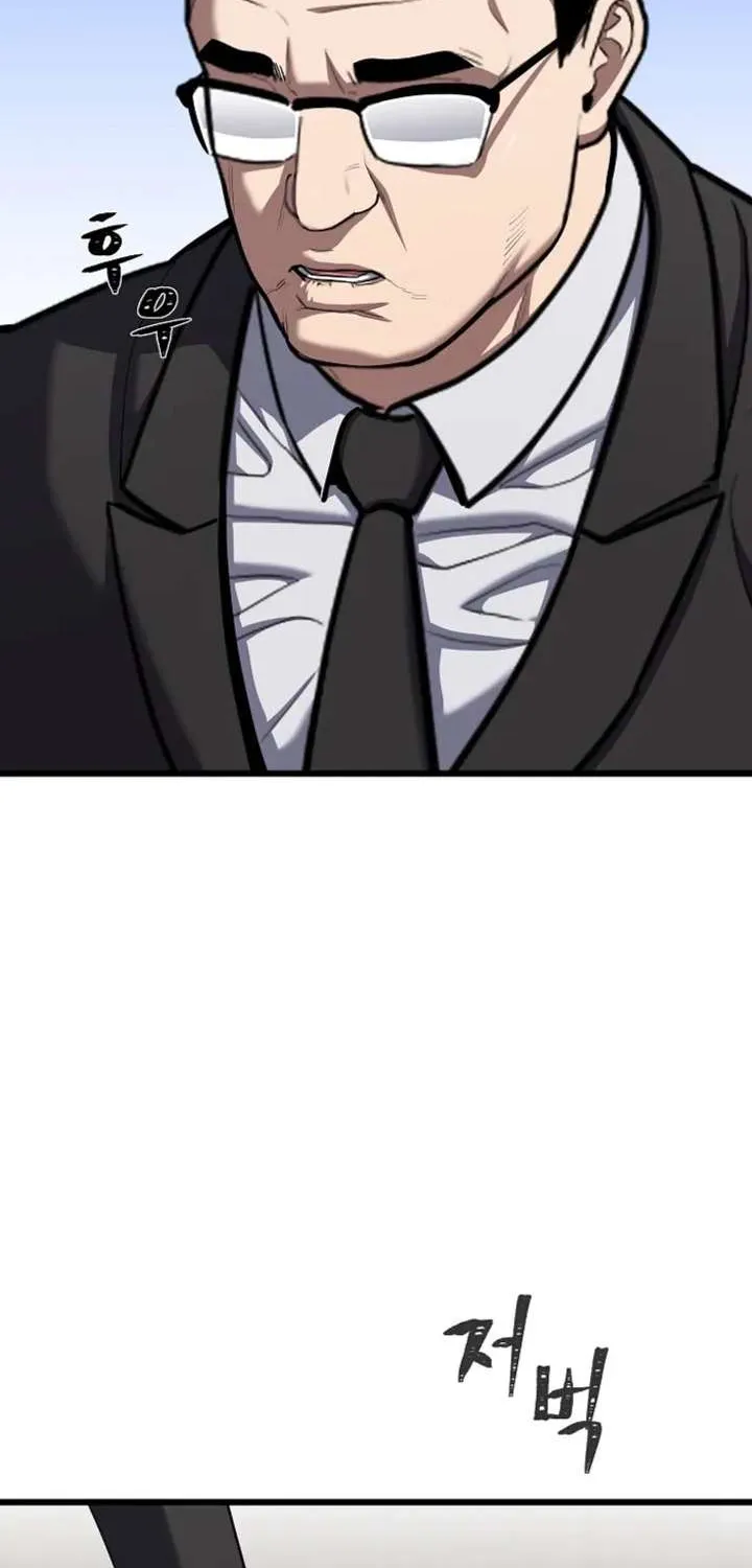 Read Level 1 Player Manga Online