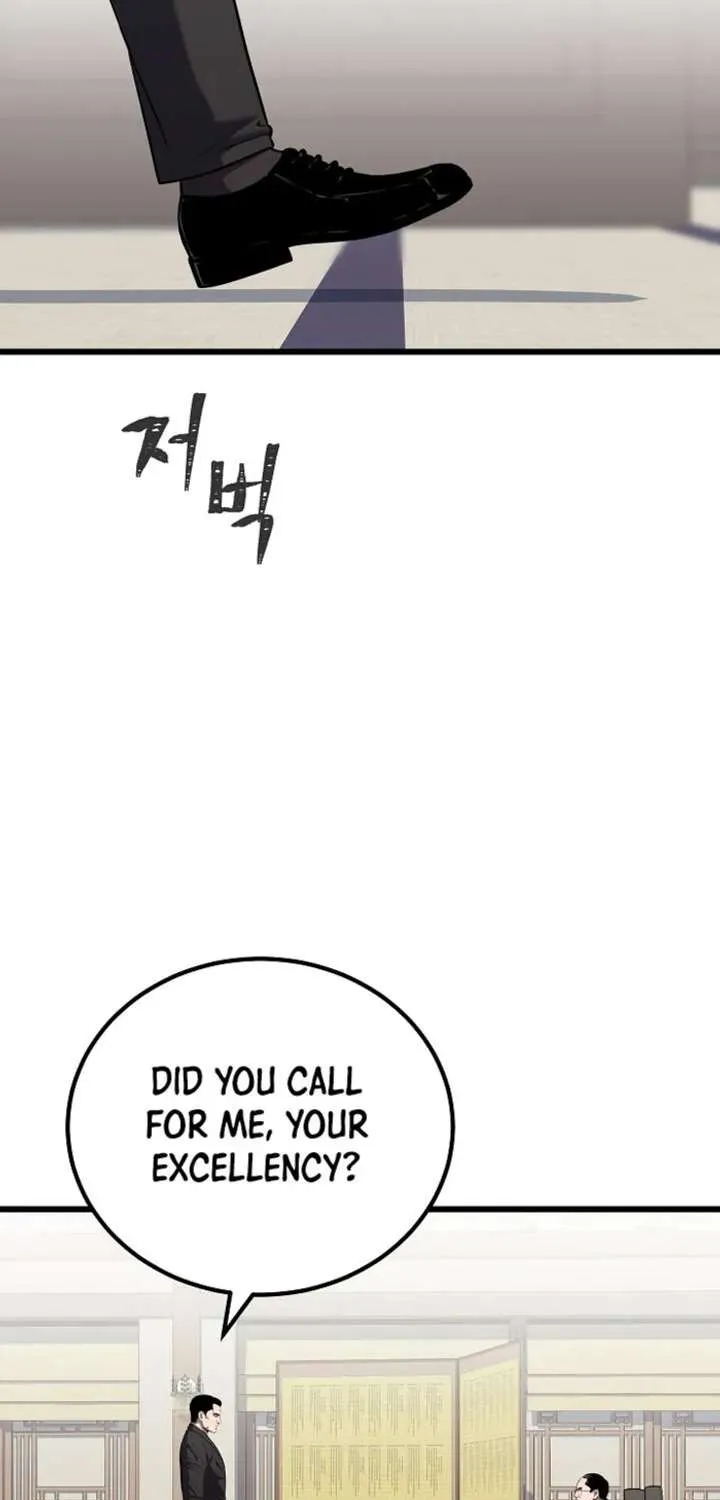 Read Level 1 Player Manga Online