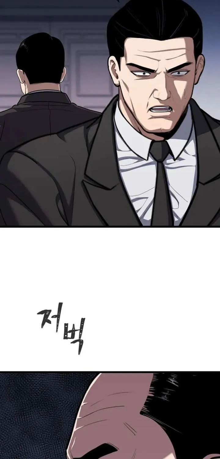 Read Level 1 Player Manga Online