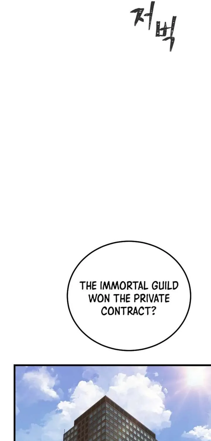 Read Level 1 Player Manga Online