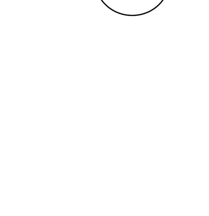 Read Level 1 Player Manga Online