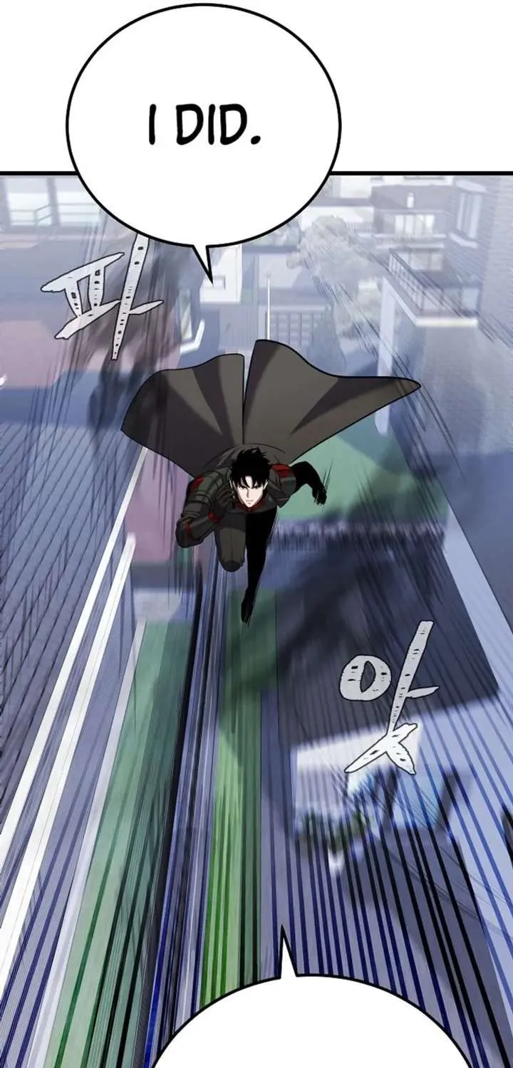 Read Level 1 Player Manga Online