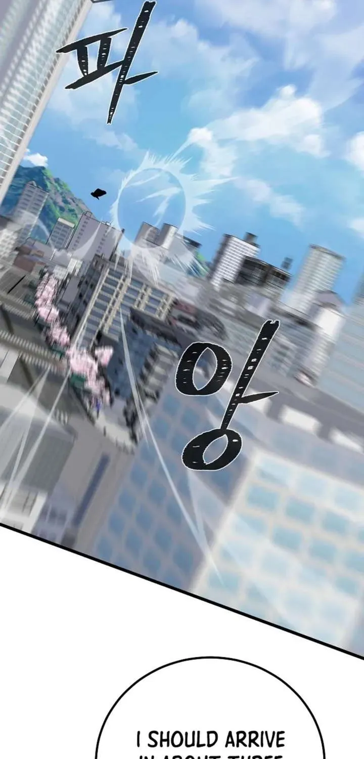 Read Level 1 Player Manga Online