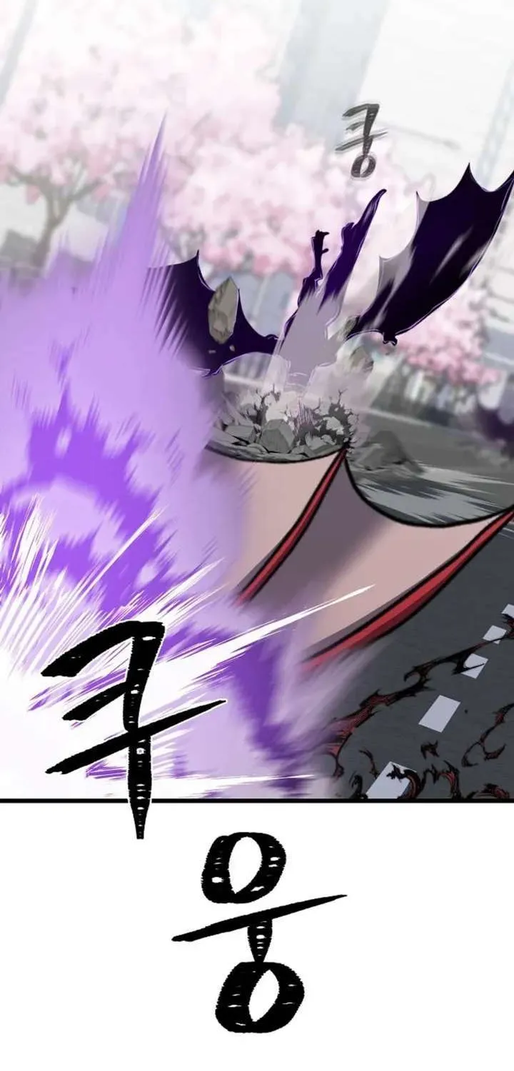 Read Level 1 Player Manga Online