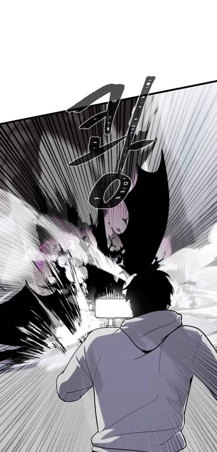 Read Level 1 Player Manga Online