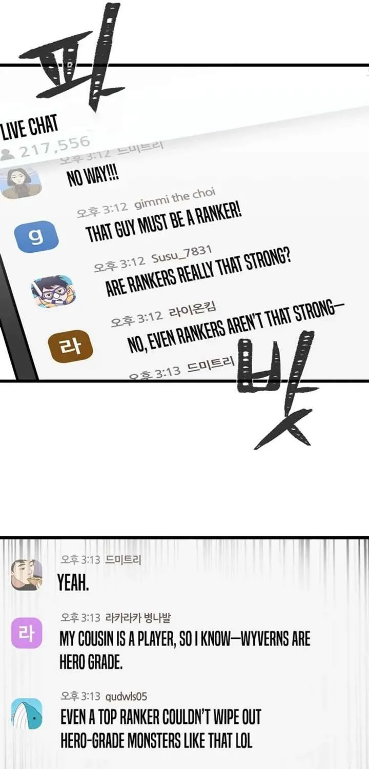 Read Level 1 Player Manga Online