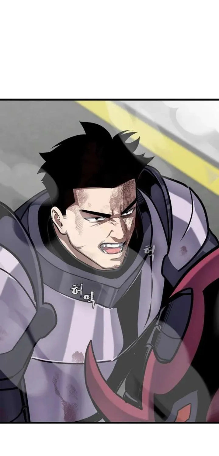 Read Level 1 Player Manga Online