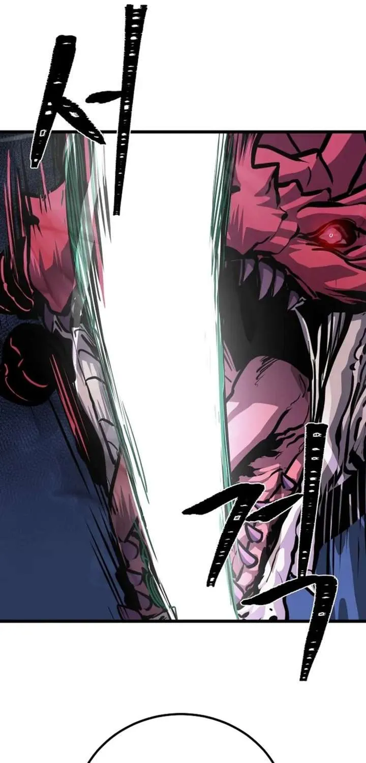 Read Level 1 Player Manga Online