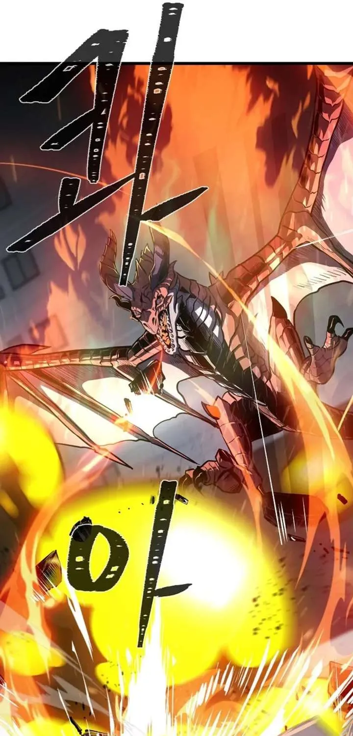 Read Level 1 Player Manga Online