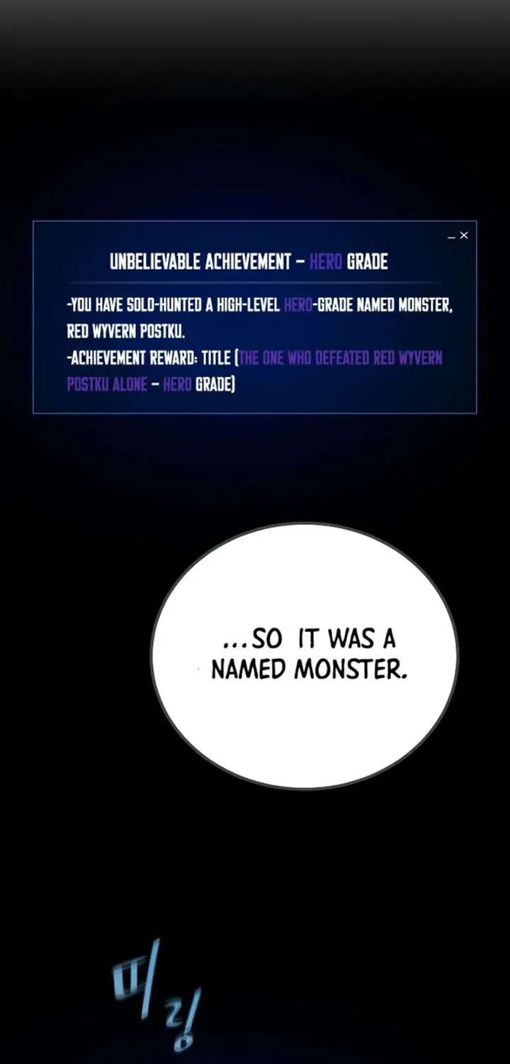 Read Level 1 Player Manga Online