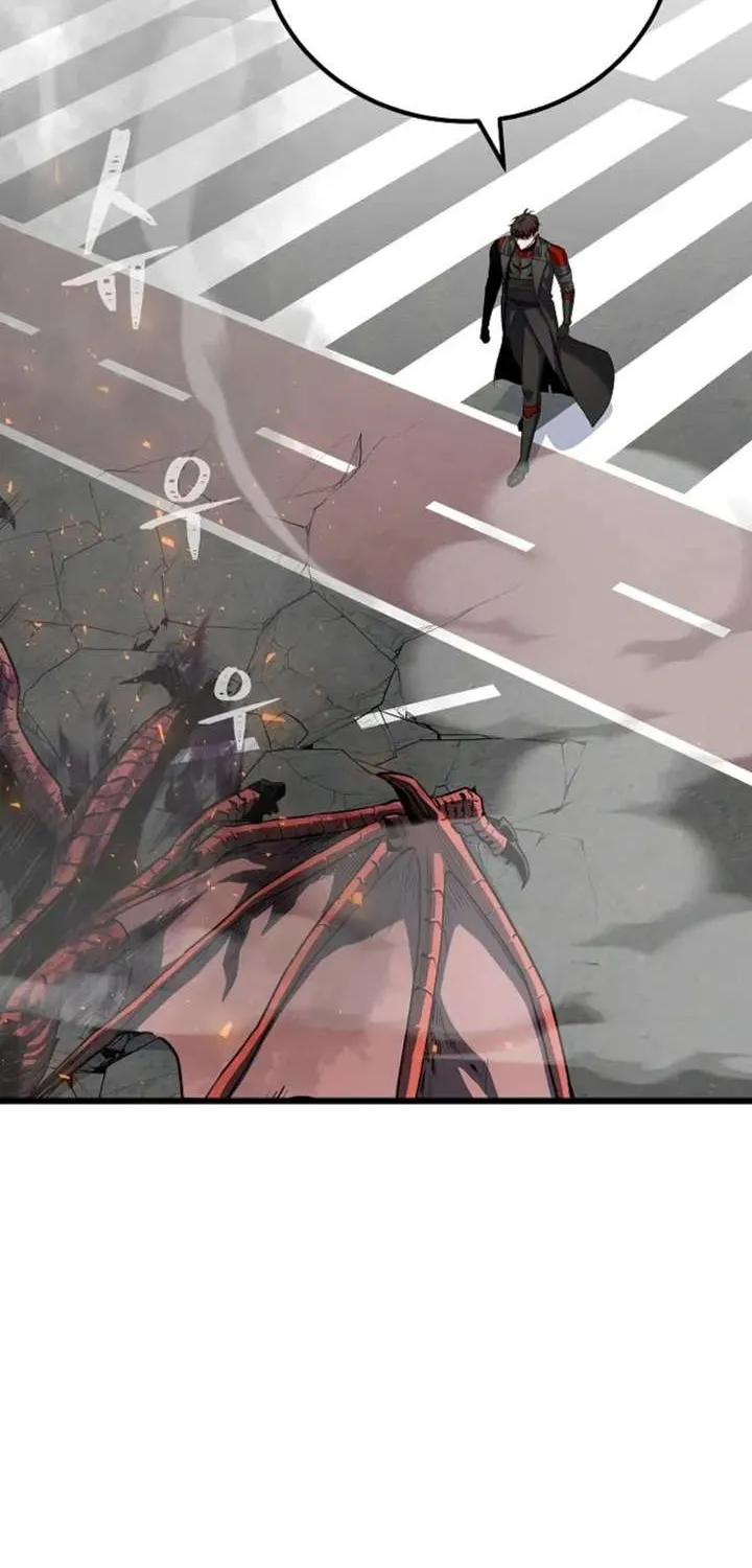 Read Level 1 Player Manga Online