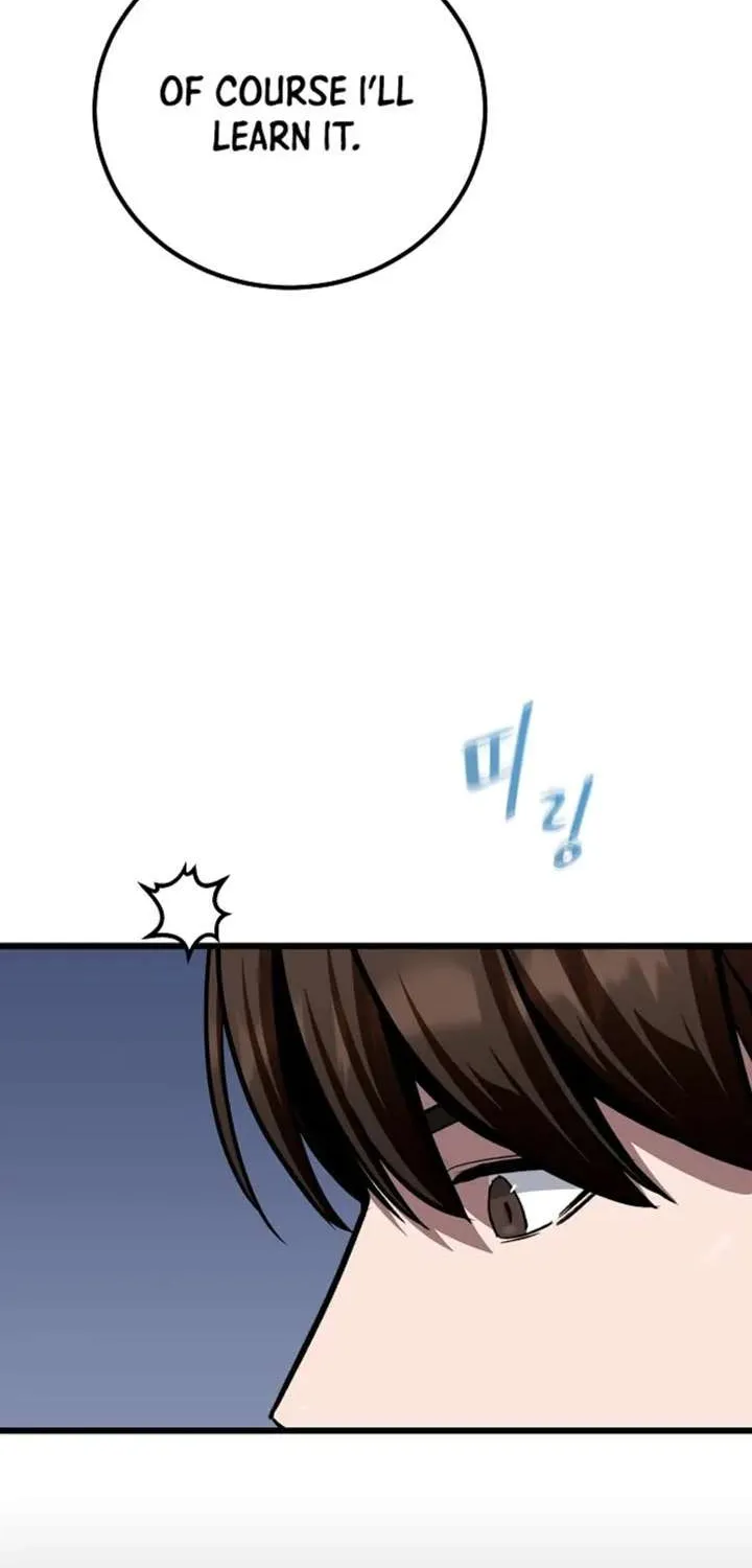 Read Level 1 Player Manga Online