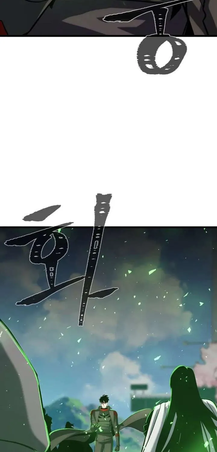 Read Level 1 Player Manga Online