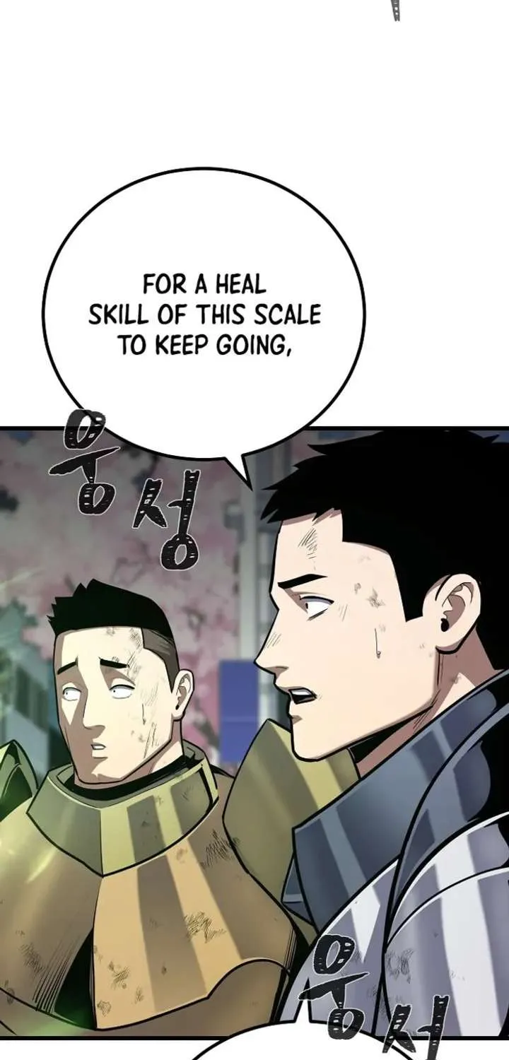 Read Level 1 Player Manga Online