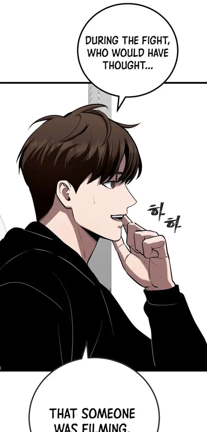 Read Level 1 Player Manga Online