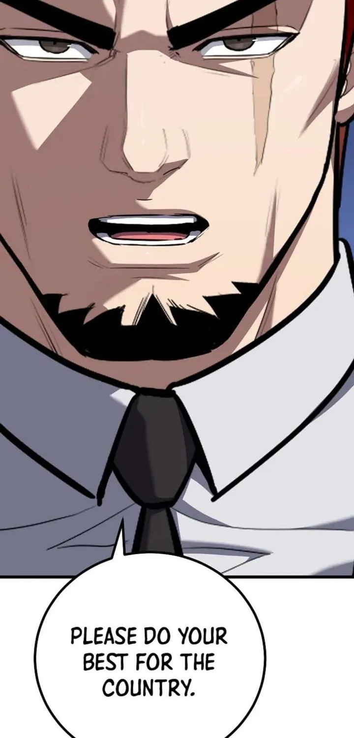 Read Level 1 Player Manga Online