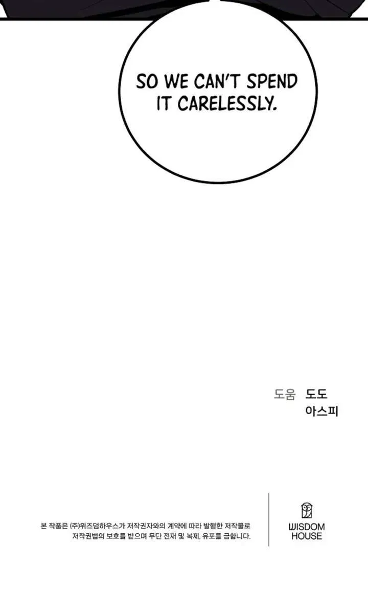 Read Level 1 Player Manga Online