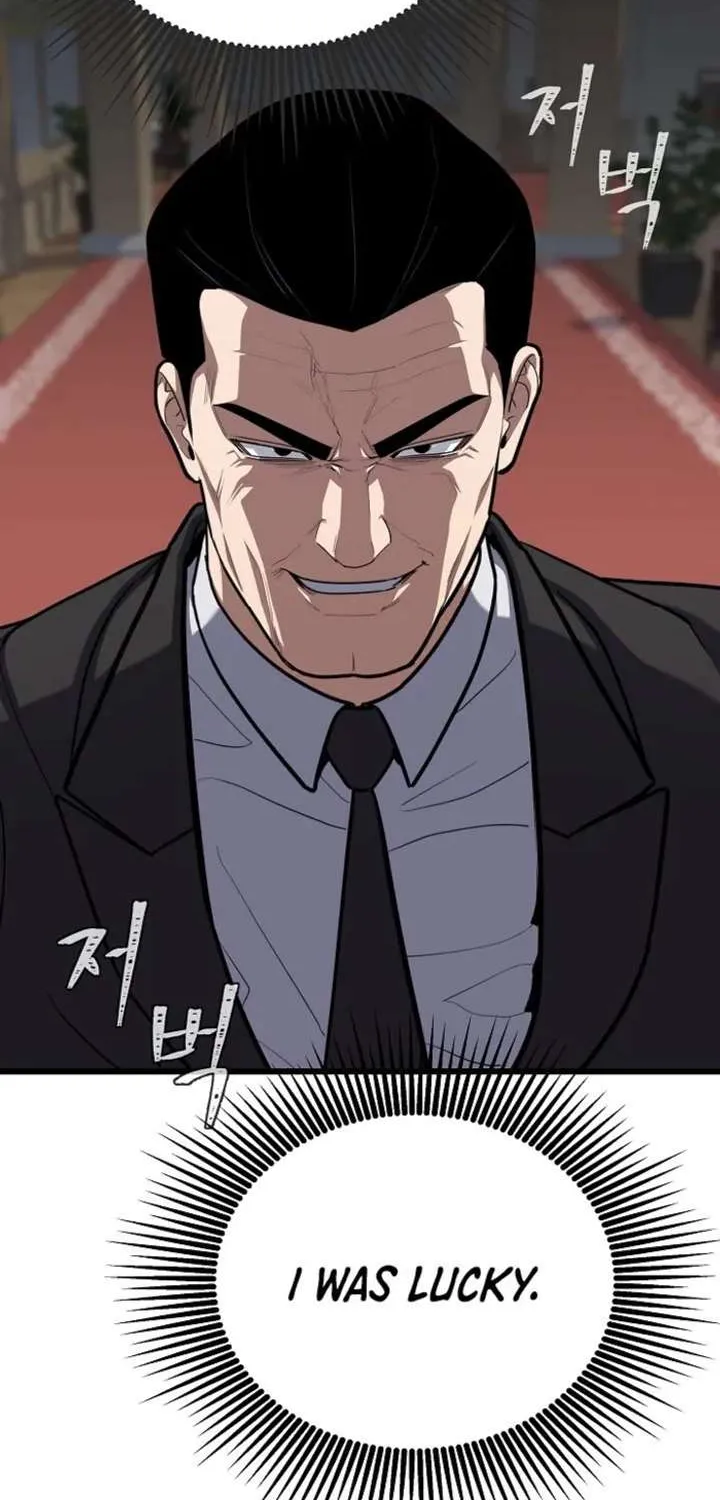 Read Level 1 Player Manga Online