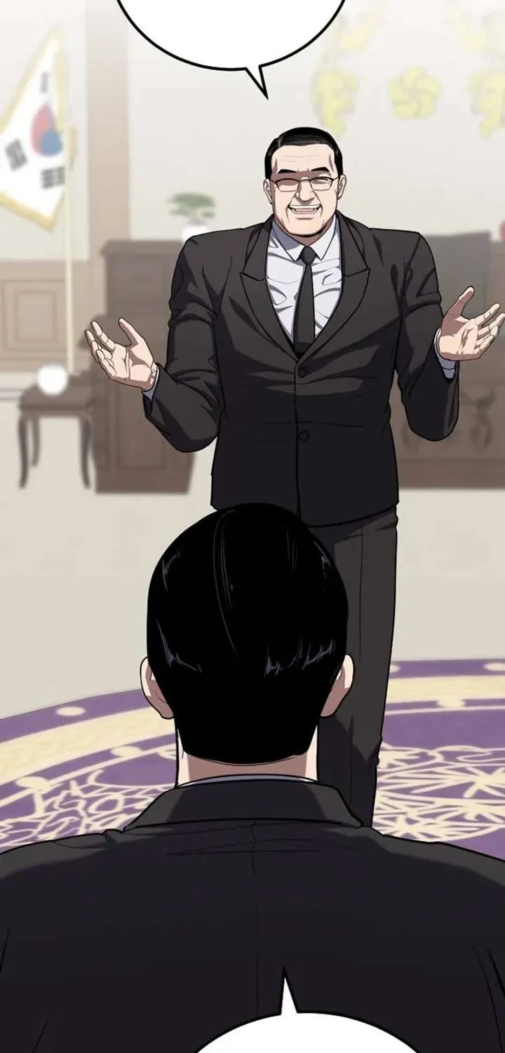 Read Level 1 Player Manga Online