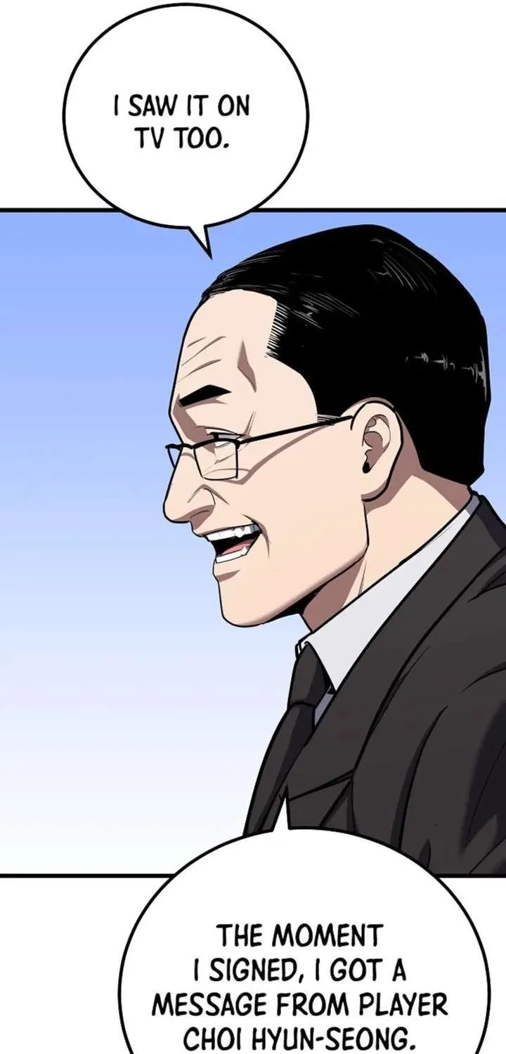 Read Level 1 Player Manga Online