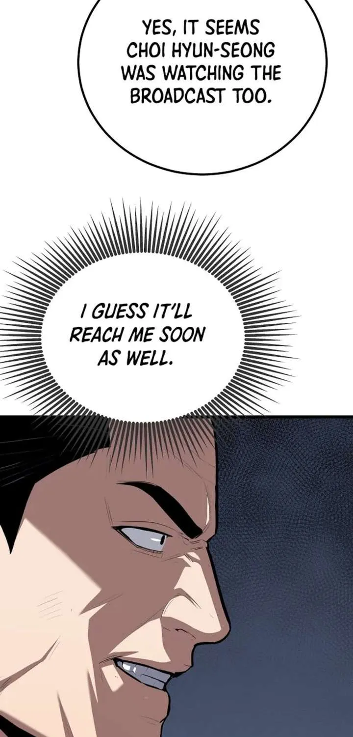 Read Level 1 Player Manga Online