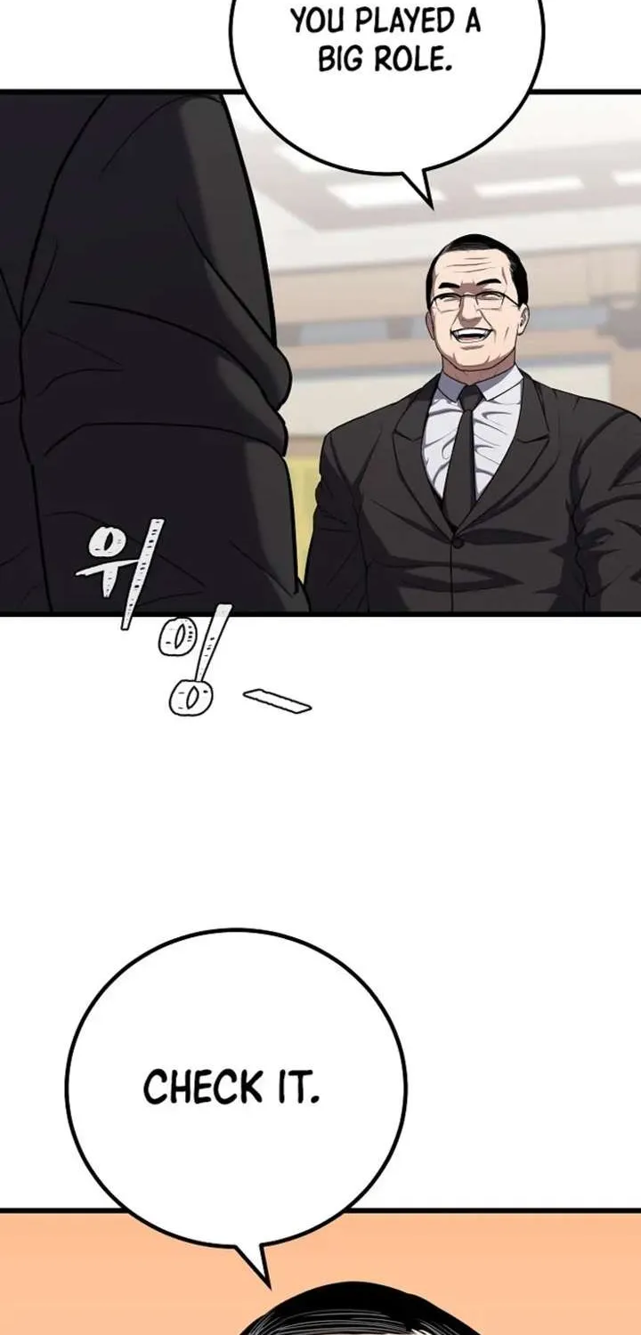 Read Level 1 Player Manga Online