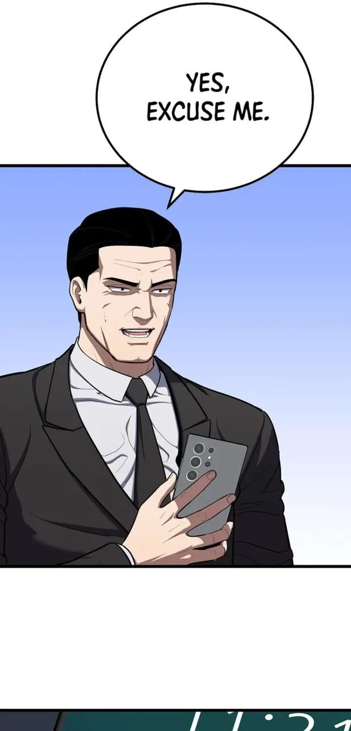 Read Level 1 Player Manga Online