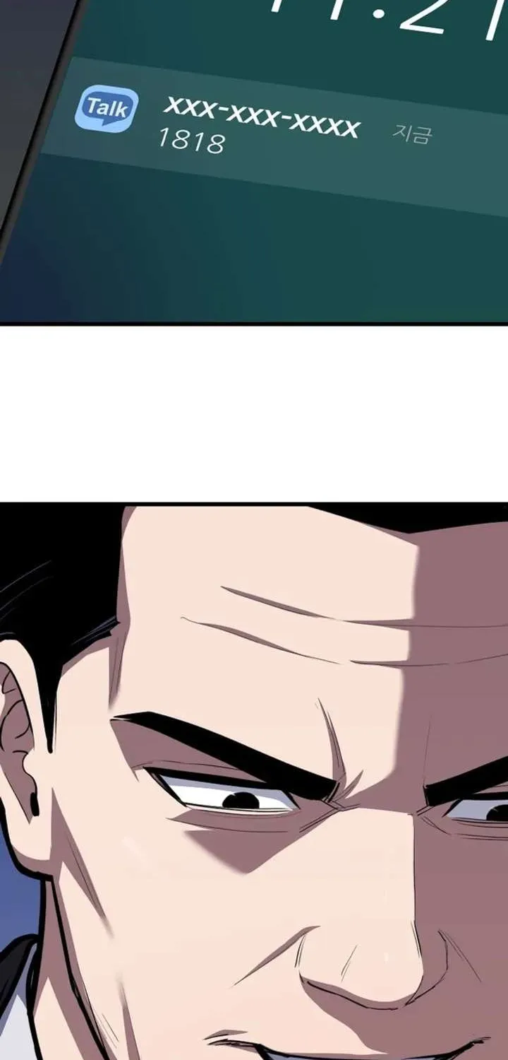 Read Level 1 Player Manga Online