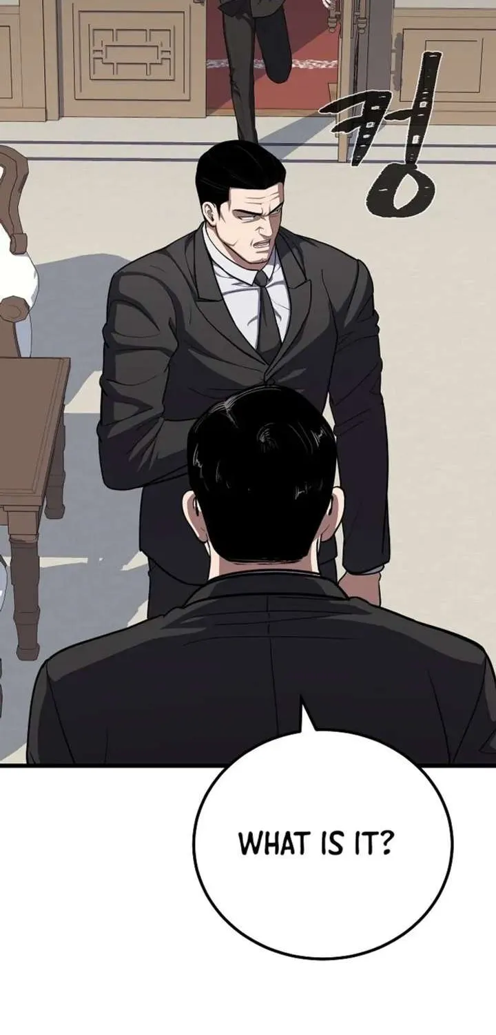 Read Level 1 Player Manga Online