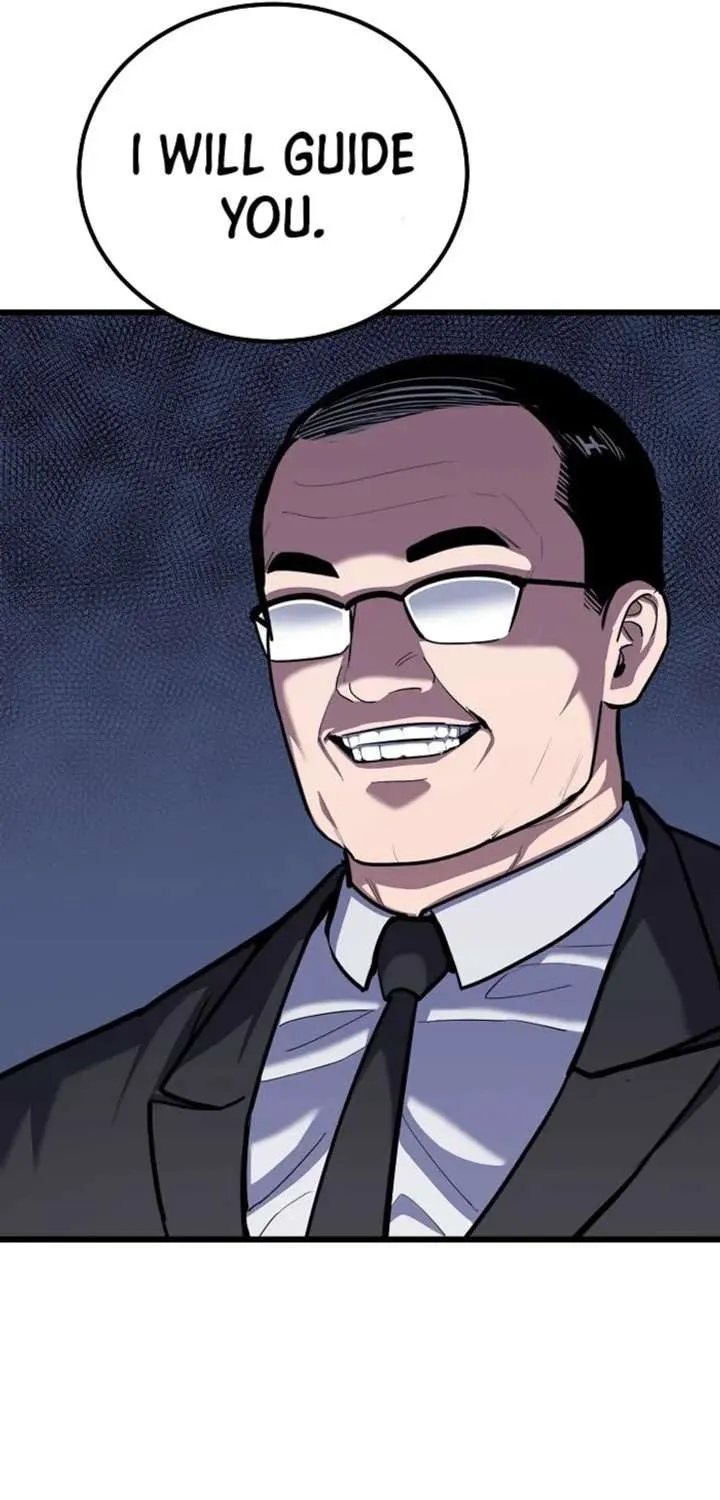 Read Level 1 Player Manga Online