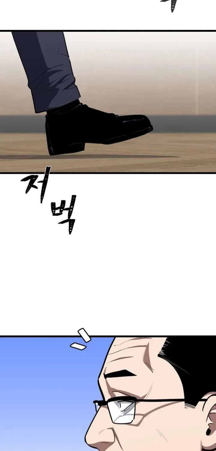 Read Level 1 Player Manga Online