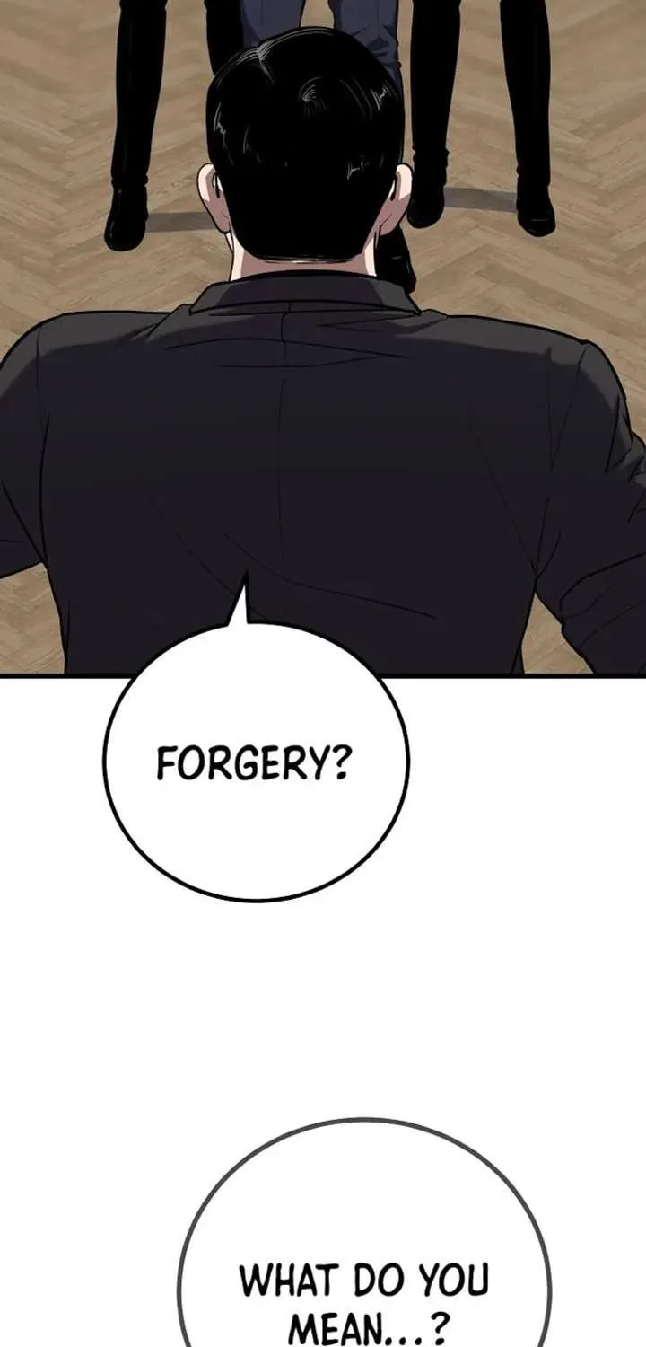 Read Level 1 Player Manga Online