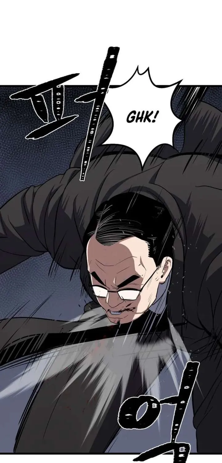 Read Level 1 Player Manga Online