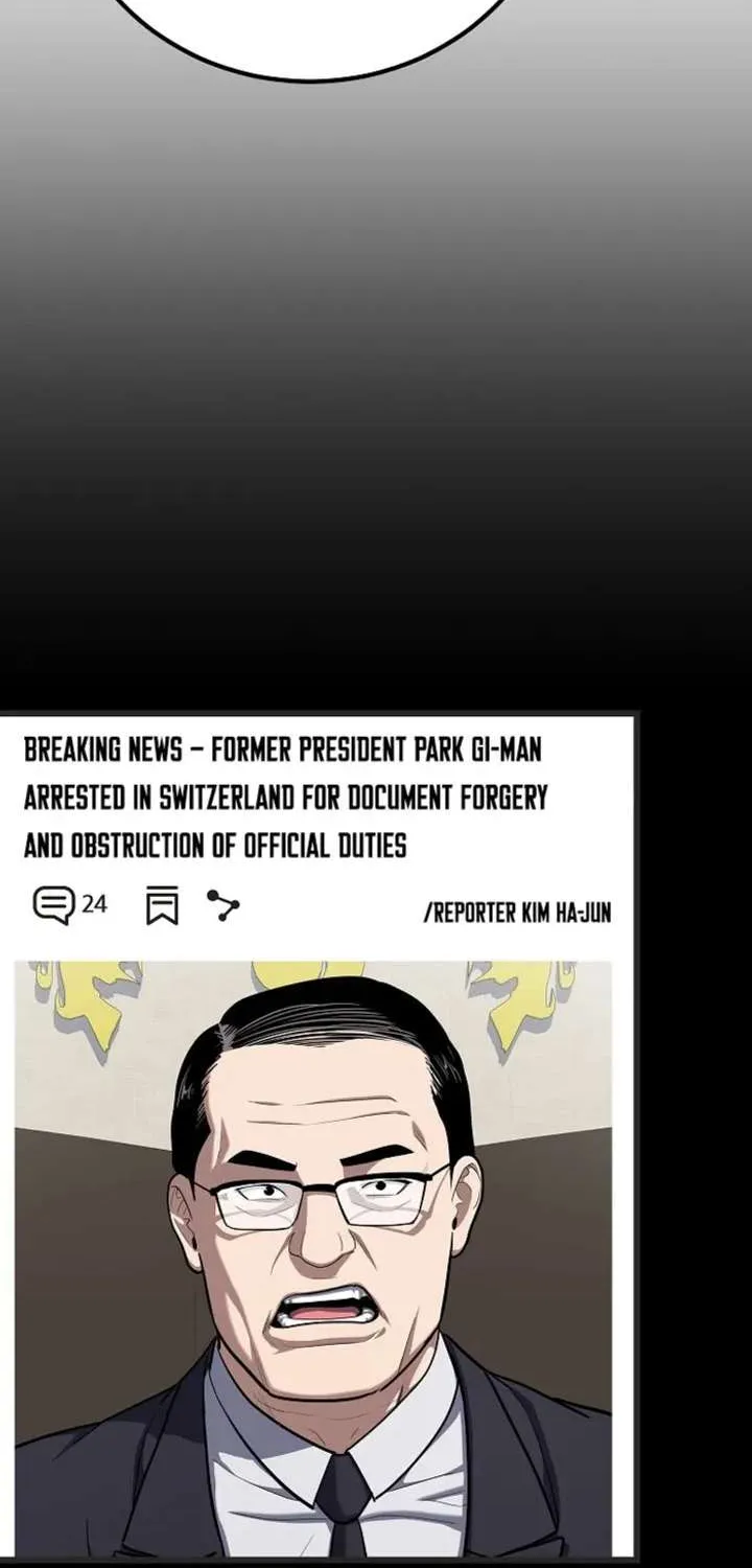 Read Level 1 Player Manga Online