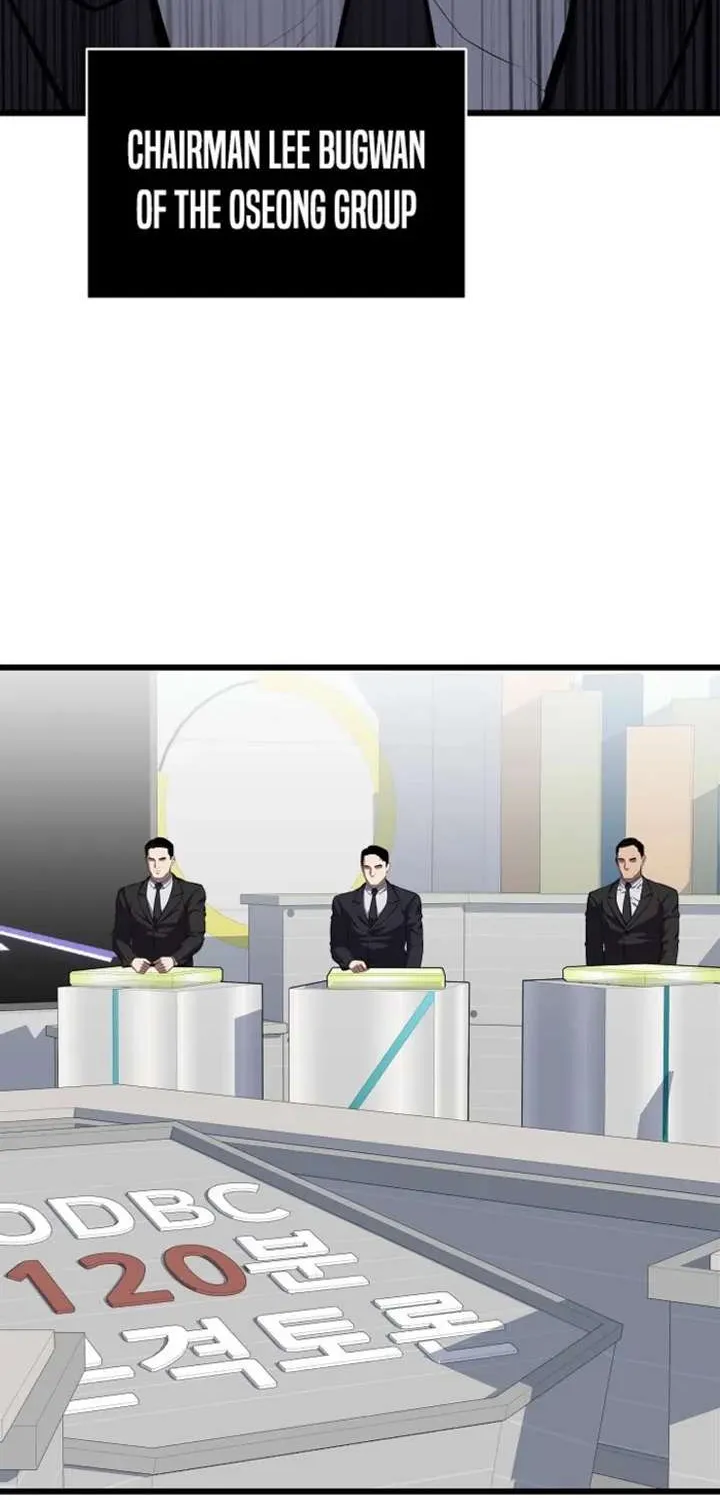 Read Level 1 Player Manga Online