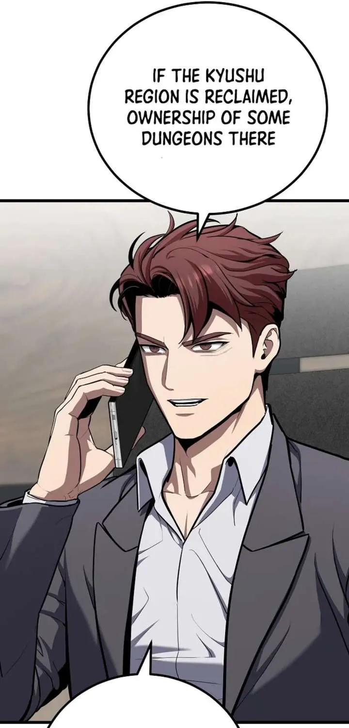 Read Level 1 Player Manga Online