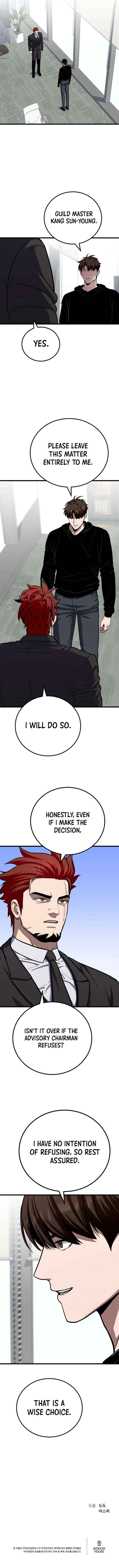 Read Level 1 Player Manga Online